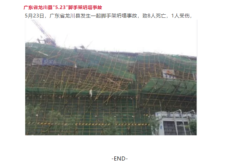 1591946190172045.png image.png