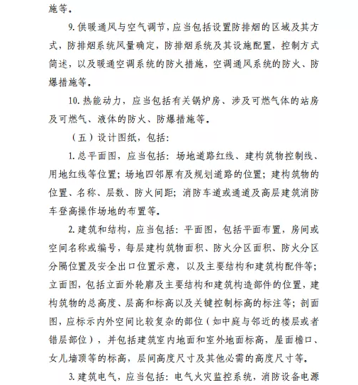 1592533459782541.png image.png