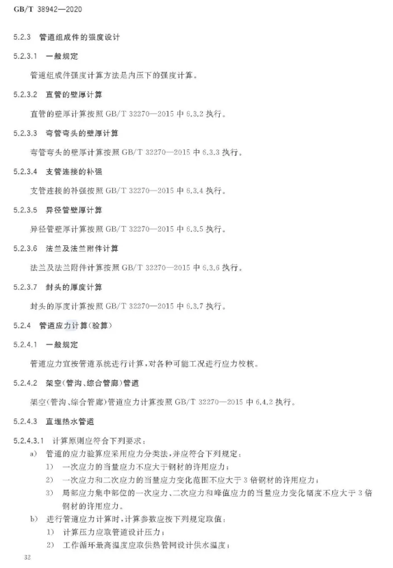 1593317759518468.png image.png