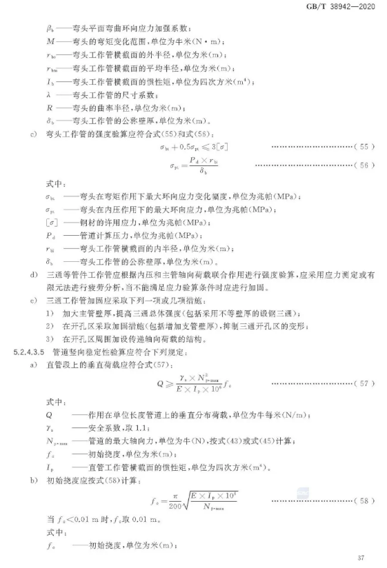 1593317837912632.png image.png