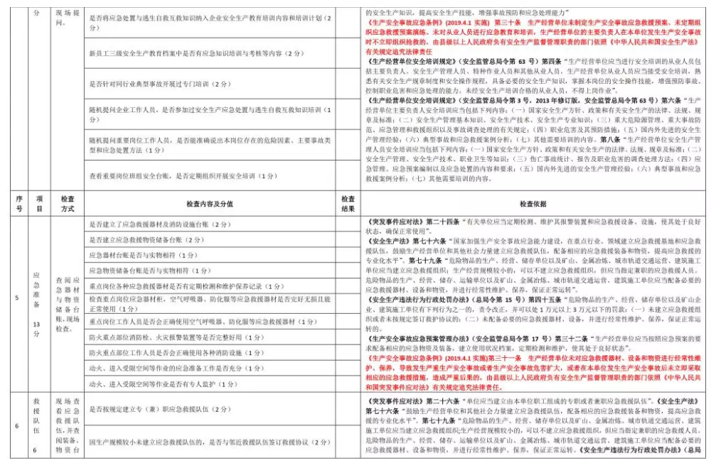 1593756958729366.png image.png