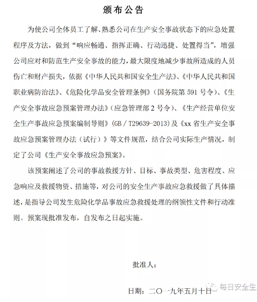 1593757130195198.png image.png