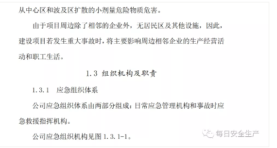 1593757567573063.png image.png