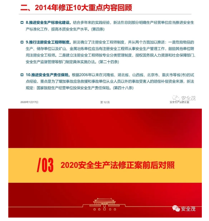 1595225752282975.png image.png