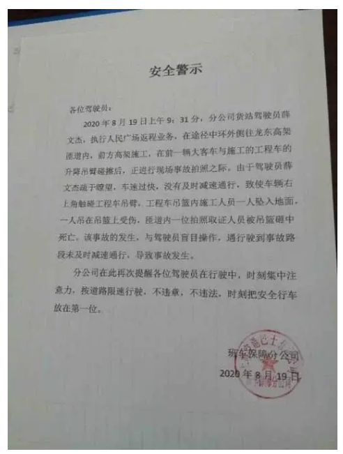 1598234455954779.png image.png