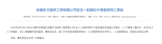 1598408161928556.png image.png