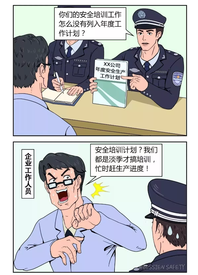 1598603161386055.png image.png