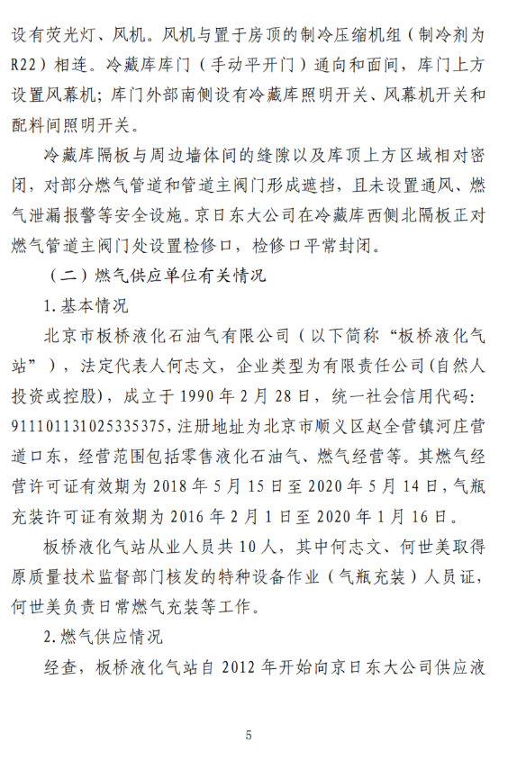 1598841015651277.png image.png