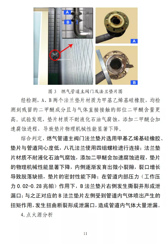 1598841090913813.png image.png