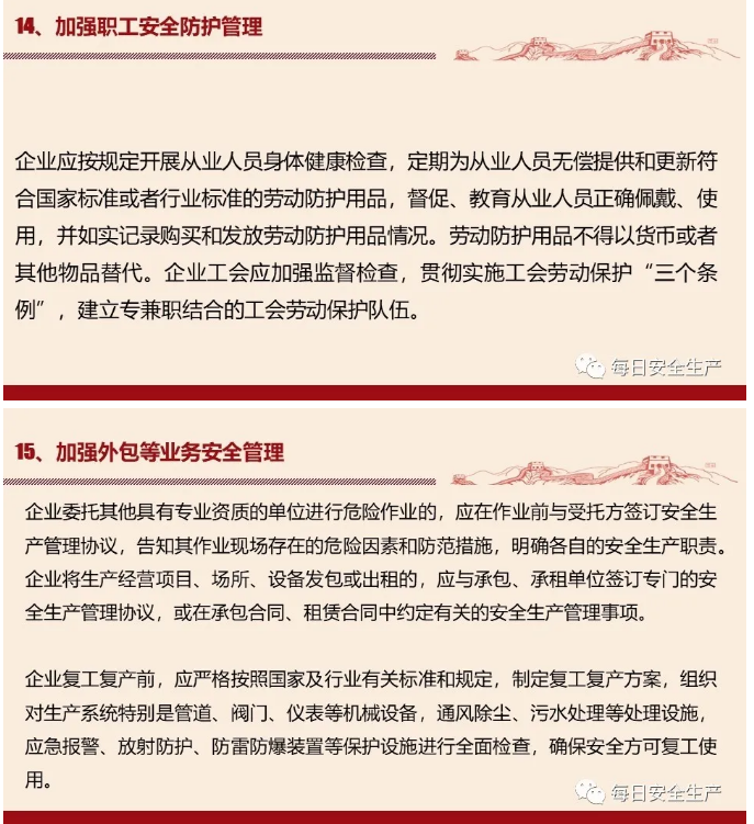 1598844570451422.png image.png