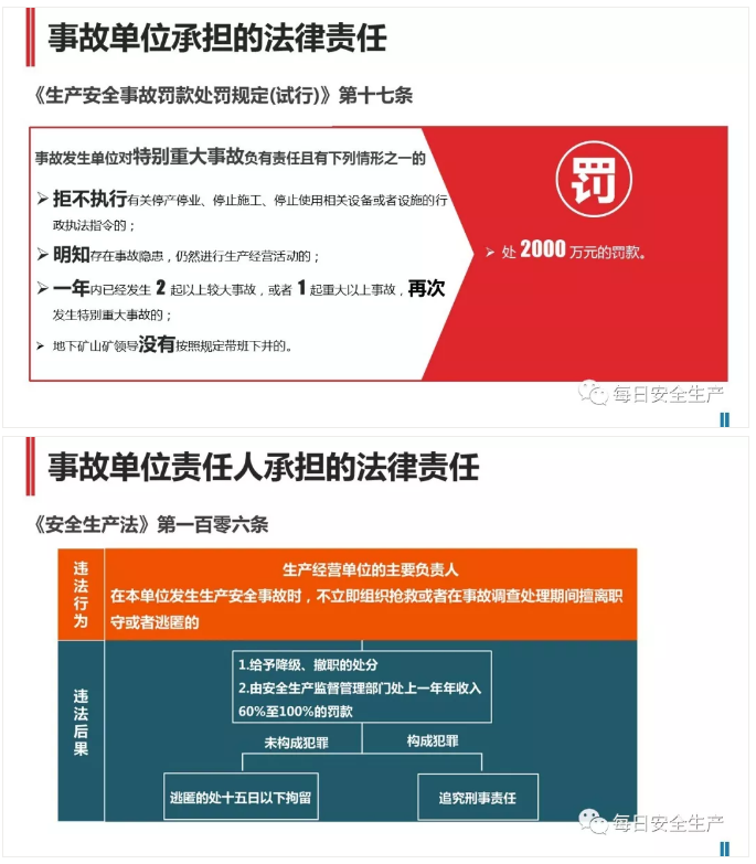 1599098009300379.png image.png