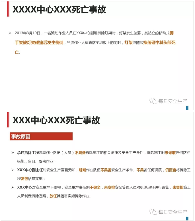 1599098123619880.png image.png