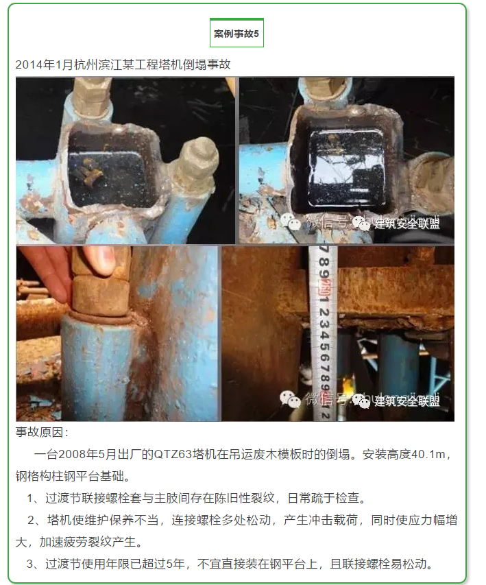 1599457773137324.png image.png