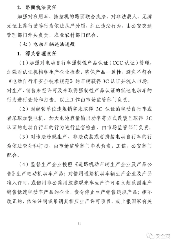 1599471573486128.png image.png