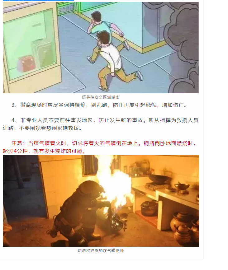 1599809999602545.png image.png