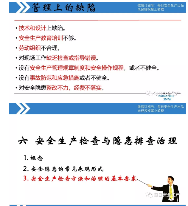 1600246806995114.png image.png