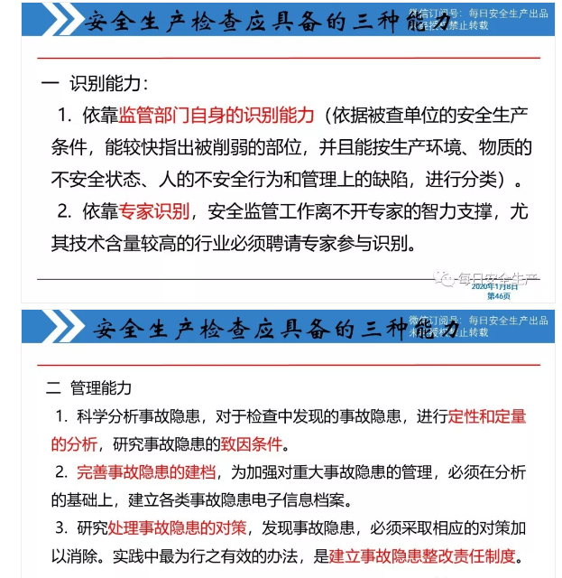 1600246825258477.png image.png