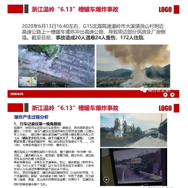 1600247794969554.png image.png