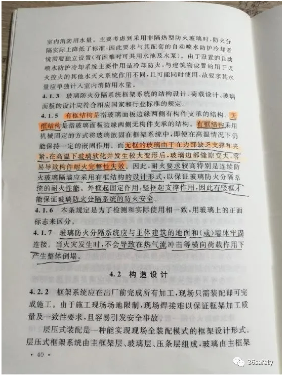 1602474560647169.png image.png