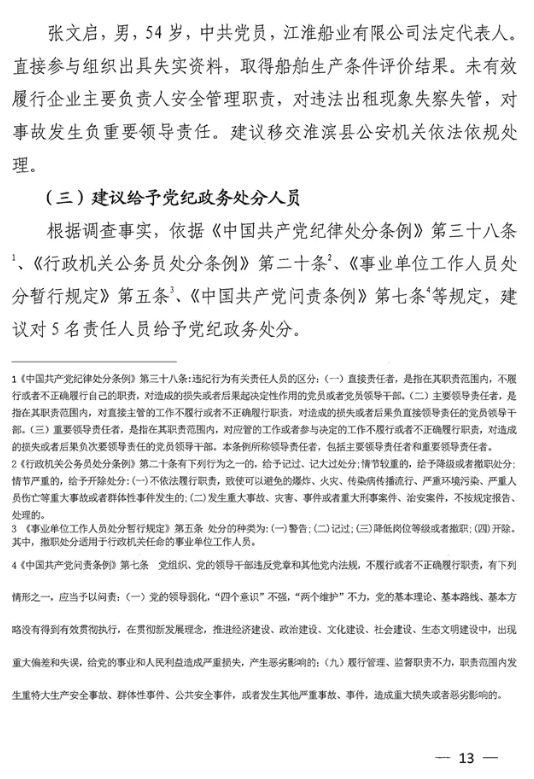 1603076443644395.png image.png