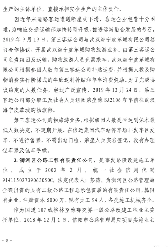 1603076584771462.png image.png