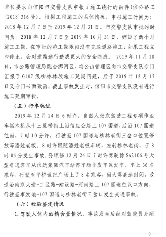 1603076592159465.png image.png