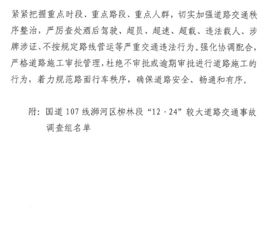 1603076774385787.png image.png