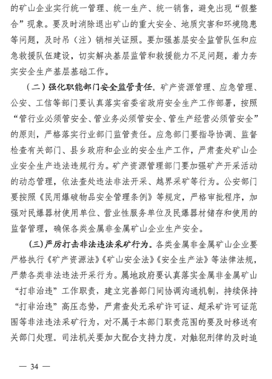 1603077203359079.png image.png