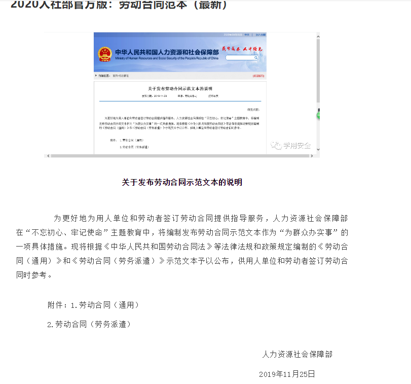 1604904661310962.png image.png