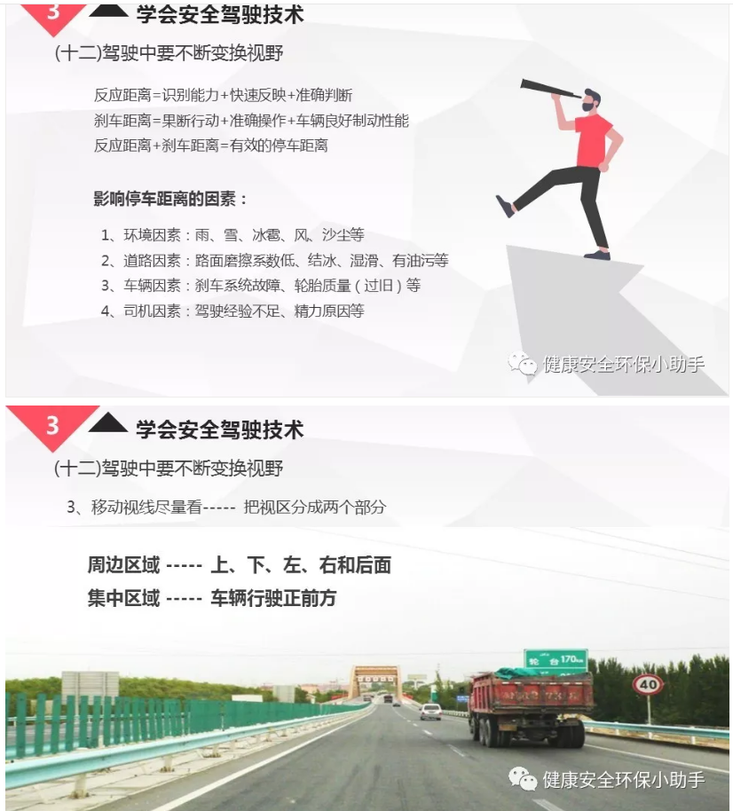 1606269582859144.png 圖片.png