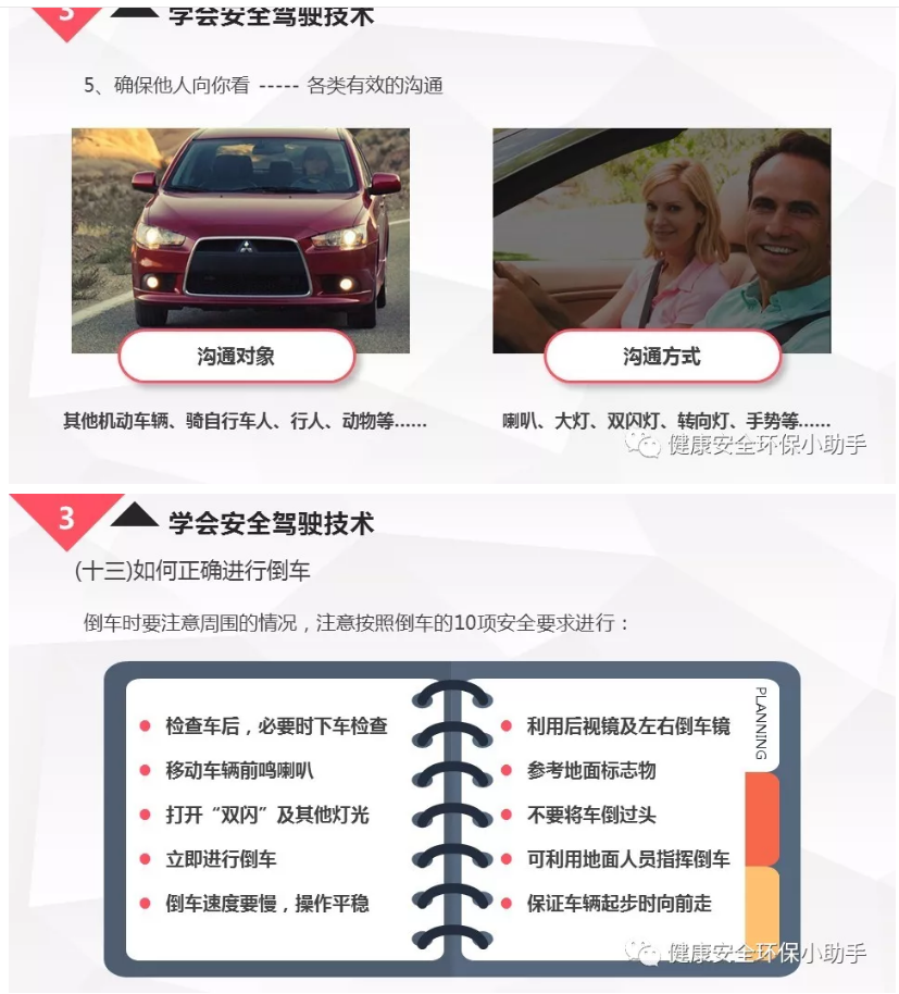 1606269653811918.png 圖片.png