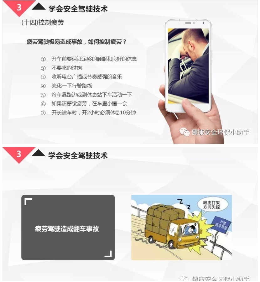 1606269689487380.png 圖片.png