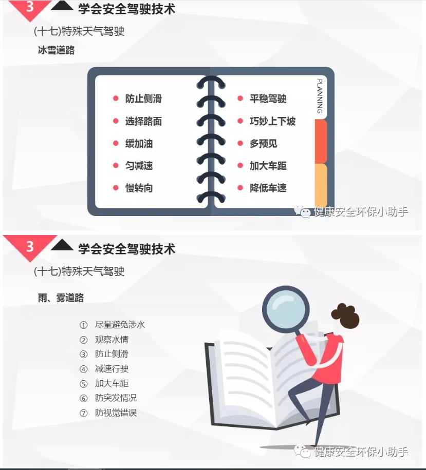 1606269795904656.png 圖片.png