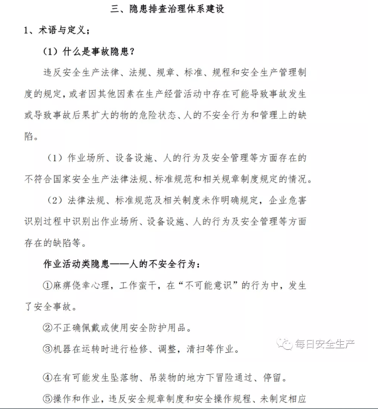 1606701887215932.png 圖片.png