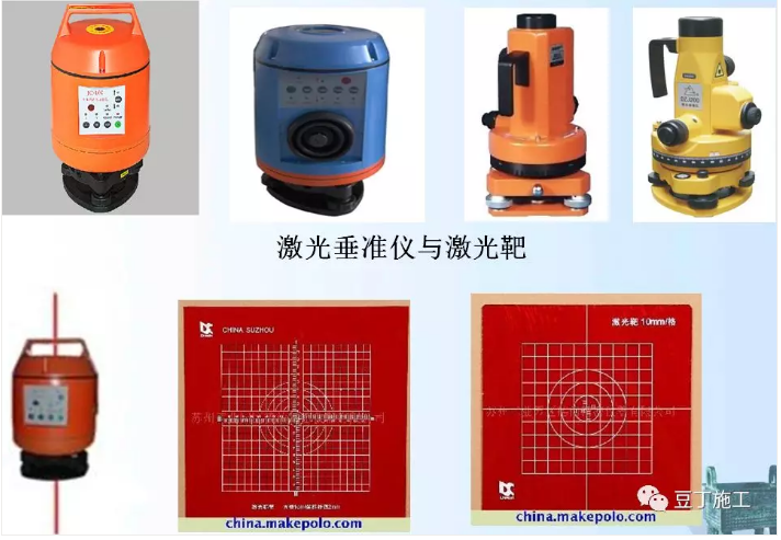 1606895301243950.png 圖片.png