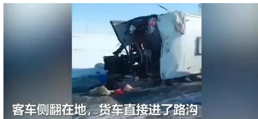 1607933393242520.png 圖片.png