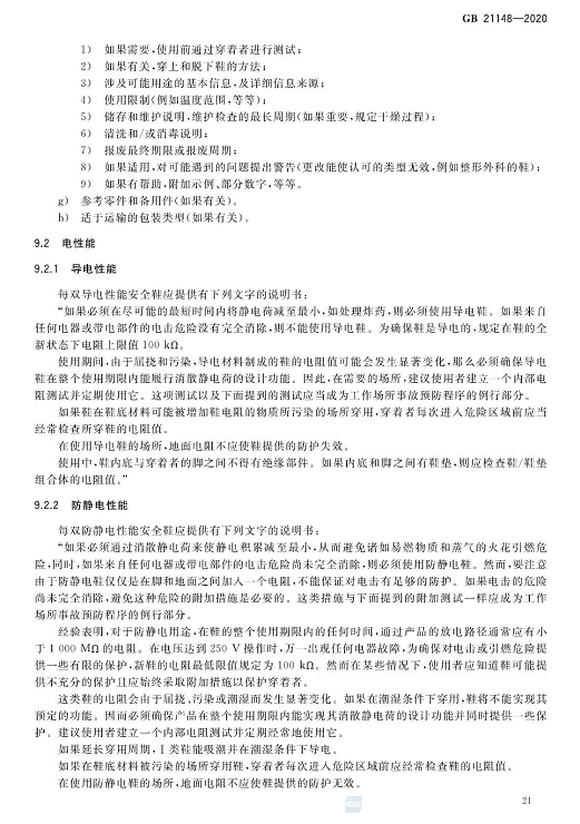 1608278473587676.png 圖片.png