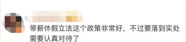 1609899323449311.png 圖片.png