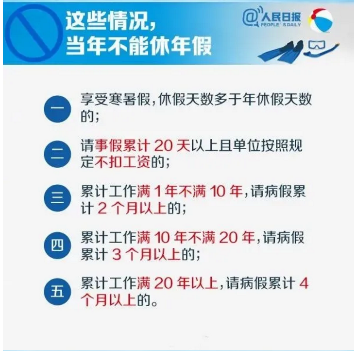 1609899408176532.png 圖片.png