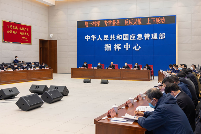 國務(wù)院安委辦、應(yīng)急管理部召開視頻會議  部署加強(qiáng)歲末年初安全防范工作