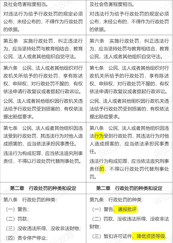 1611546240459834.png 圖片.png