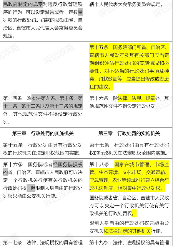 1611546289889562.png 圖片.png