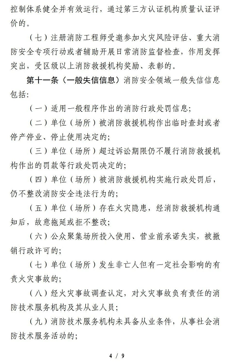 1611546680560835.png 圖片.png