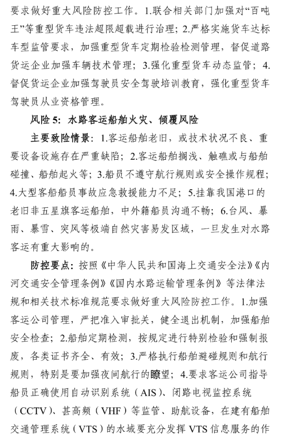 1612147525391419.png 圖片.png