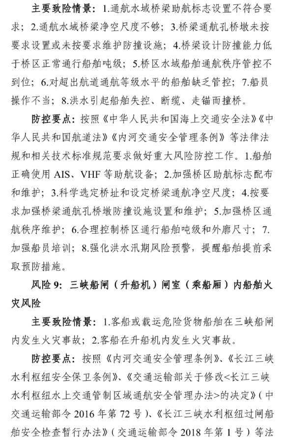 1612147566681077.png 圖片.png