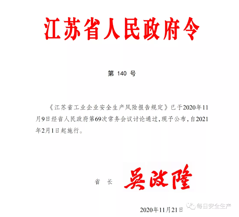 1612165878949375.png 圖片.png