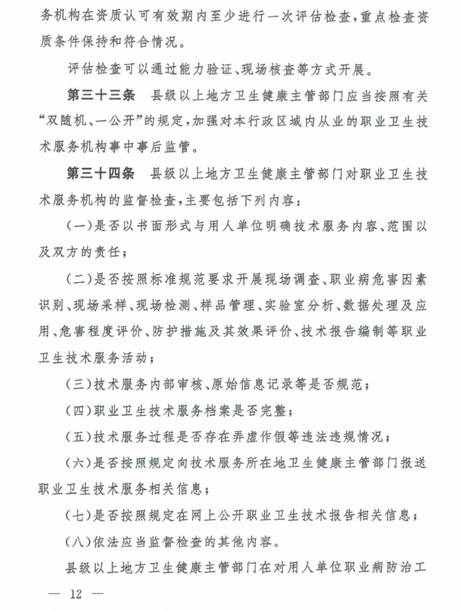 1612233595964561.png 圖片.png