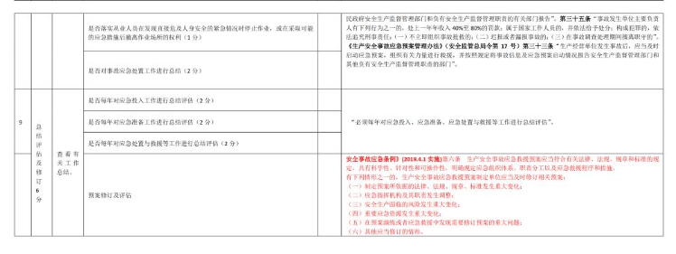 1612404591319397.png 圖片.png