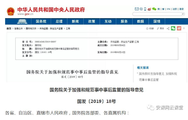 1612406150400019.png 圖片.png