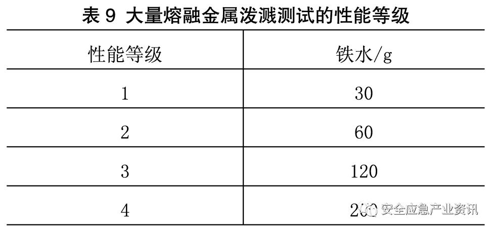 1613717065190573.jpg 9_看圖王.web.jpg